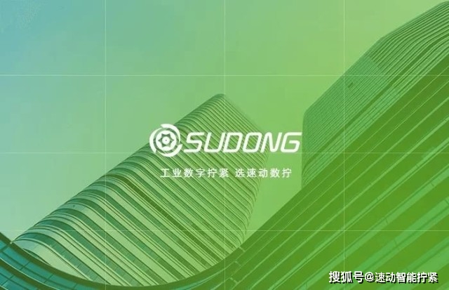 速動(dòng)無刷伺服電批，以精密耐用于國(guó)內(nèi)緊固行業(yè)！ 