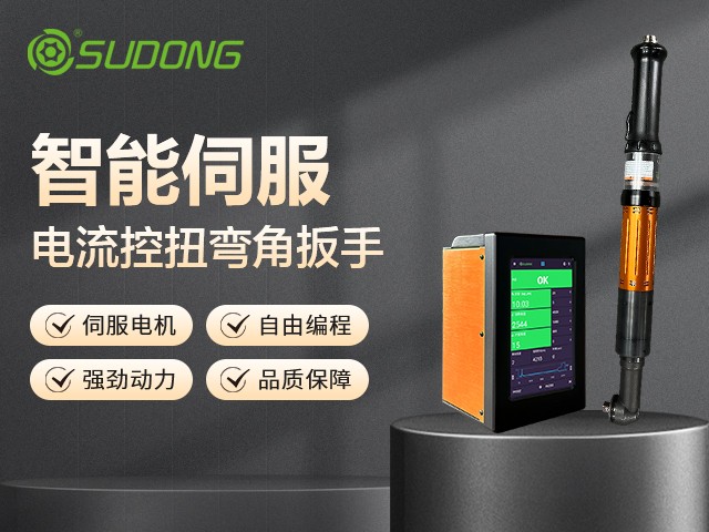 電動(dòng)螺絲刀和手電鉆區(qū)別在哪里？